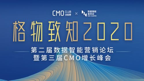 營銷智能化推動效果提升，酷開網絡精細化場景優勢顯現