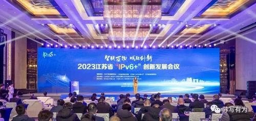 龍年春節營銷制勝，智能體驅動商業運營不斷線